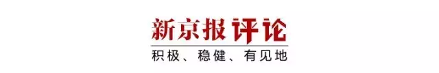 幾個(gè)棉花娃娃運費高達81元，迪士尼莫再“系統出(chū)錯” | 新京報快評雲南一(yī / yì ／yí)男子(zǐ)滿嘴惡臭，頭疼欲裂，檢查發現腦中有一(yī / yì ／yí)把10公分匕首（棉花娃娃）