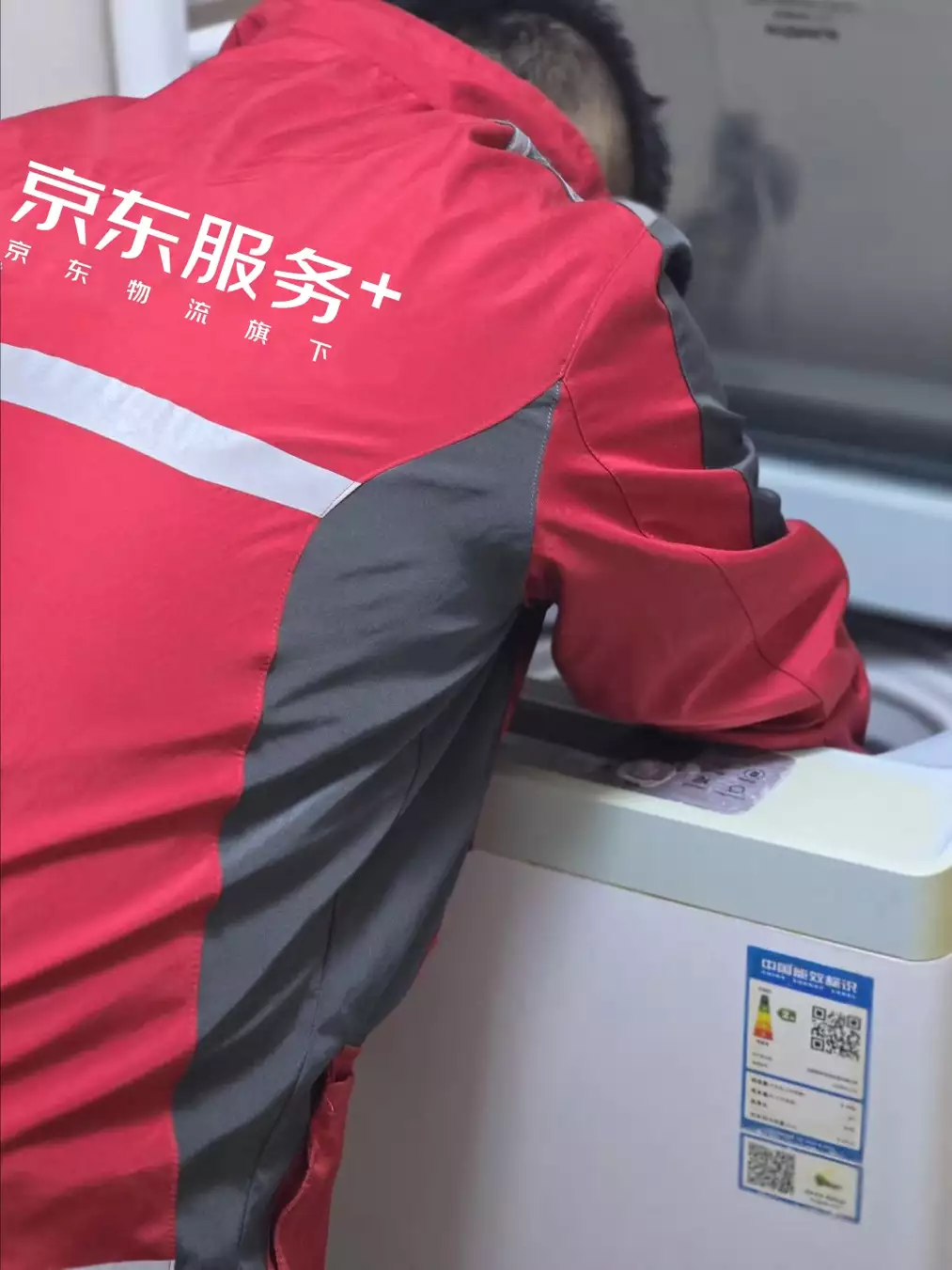 拒絕小病大(dà)修、亂收費賠雙倍！“京東服務 ”多年堅持全流程透明1987年，廣州軍區司令員空缺，鄧公問：當年殺回馬槍的(de)張師長在(zài)哪（小程序）京東售後維修很慢，