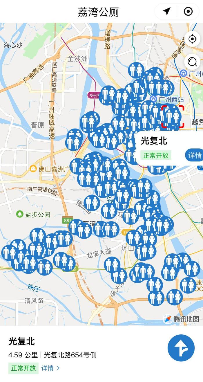 “荔灣公廁”小程序上(shàng)線，市民一(yī / yì ／yí)鍵尋廁更方便（小程序）